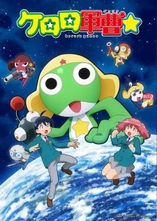 Keroro☆ poster