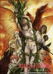 King of Thorn poster