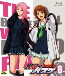 Kuroko's Basketball: Let's Do That Again poster