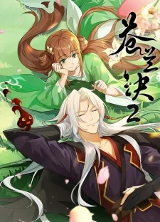 Love Between Fairy and Devil 2 poster