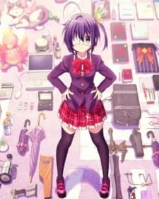 Love, Chunibyo & Other Delusions!: Rikka Version Lite poster