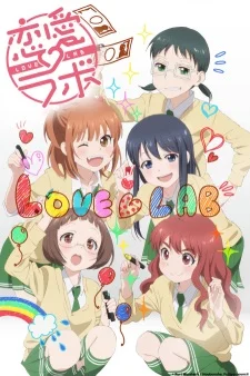 Love Lab poster