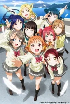 Love Live! Sunshine!! Recap poster