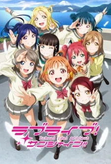 Love Live! Sunshine!! poster