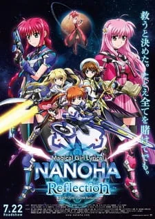 Magical Girl Lyrical Nanoha Reflection poster