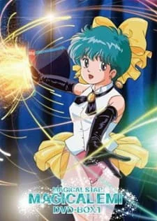 Mahou no Star Magical Emi: Kumo Hikaru poster
