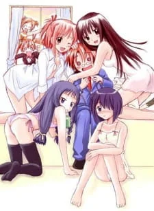 Mahou Sensei Negima!: Introduction Film poster