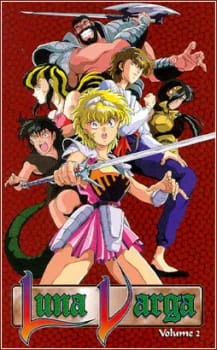 Majuu Senshi Luna Varga poster