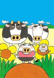 Mameushi-kun poster