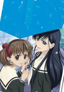 Maria Watches Over Us: Printemps poster