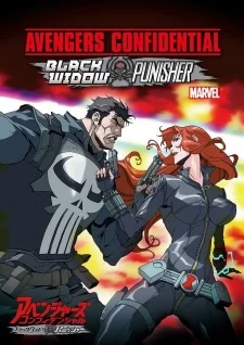 Marvel Avengers Confidential: Black Widow & Punisher poster