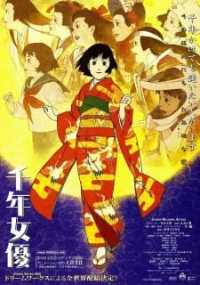 Millennium Actress poster