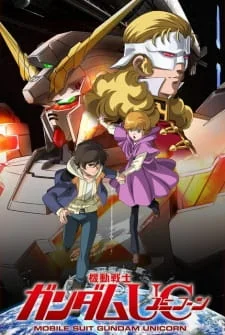 Mobile Suit Gundam Unicorn poster