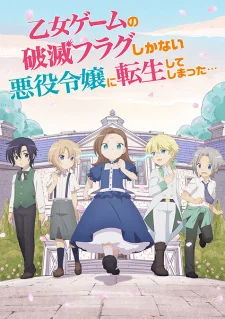 My Next Life as a Villainess: All Routes Lead to Doom! X: I Met My Destined One... poster