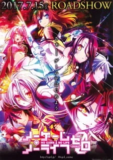 No Game, No Life: Zero poster