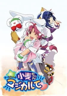 Nurse Witch Komugi poster