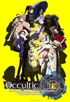 Occultic;Nine