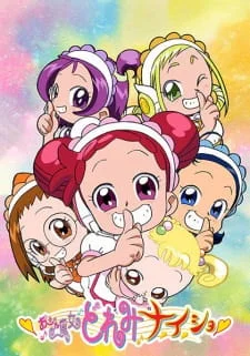 Ojamajo Doremi Na-i-sho poster