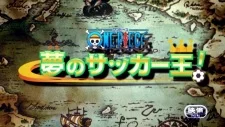 One Piece: Dream Soccer King poster