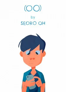 (OO) poster