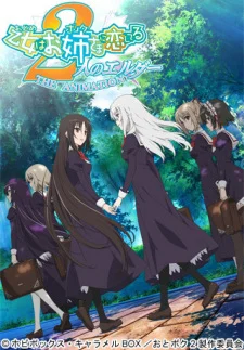 Otome wa Boku ni Koishiteru: Futari no Elder The Animation poster