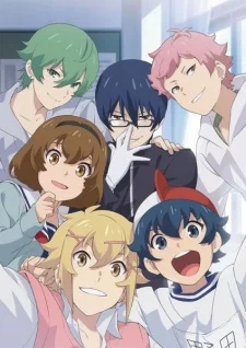 Outburst Dreamer Boys: It Is the Destiny of Those Born as Men poster