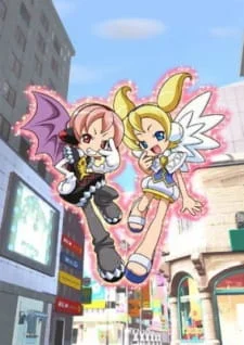 Pinky Street poster