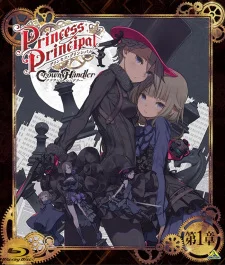 Princess Principal: Crown Handler Chapter 1 - Busy Easy Money poster