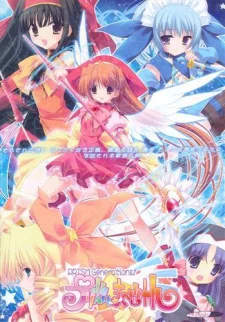 Prism Magical: Prism Generations! poster