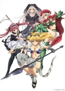 Queen's Blade: Beautiful Warriors poster