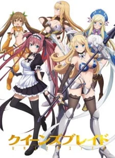 Queen's Blade: Unlimited poster