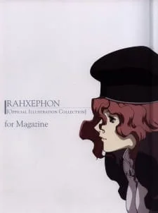 RahXephon: Kansoukyoku/Kanojo to Kanojo Jishin to - Thatness and Thereness poster