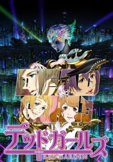 Red Garden: Dead Girls poster