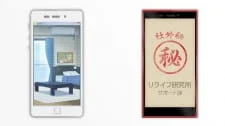 ReLIFE: Kanketsu-hen Specials