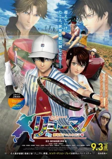 Ryoma! The Prince of Tennis poster