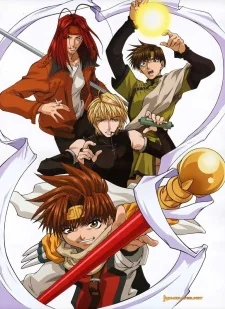 Saiyuki poster