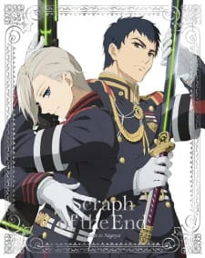 Seraph of the Endless: Battle in Nagoya poster