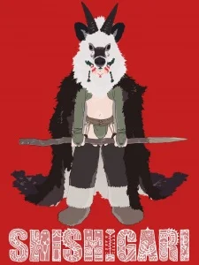 Shishigari poster