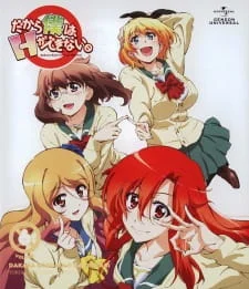 So, I Can't Play H! Episode 13 poster