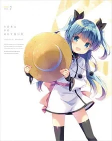Sora no Method: Aru Shoujo no Kyuujitsu★ poster