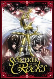 Sorcerer on the Rocks poster