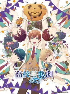 Starmyu in Halloween poster