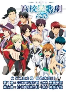 Starmyu OVA poster