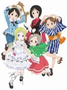 Strawberry Marshmallow OVA poster