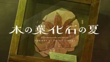 Summer of Fossil Leaves poster