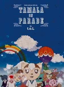 Tamala 2010: A Punk Cat in Space OVA poster