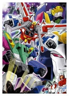 Tatakae! Chou Robot Seimeitai Transformers Victory Soushuuhen poster