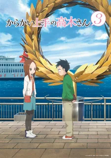 Teasing Master Takagi-san 3 poster
