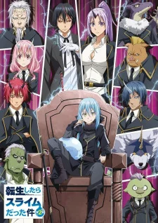 That Time I Got Reincarnated as a Slime Season 2: Tales - Veldora's Journal 2 poster