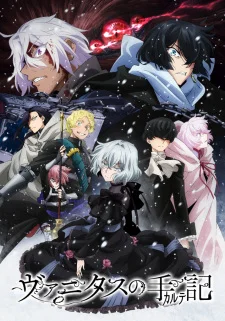 The Case Study of Vanitas Part 2 poster